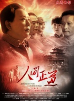 亚洲视频观看