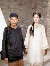 亚洲视频观看