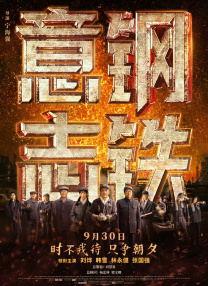 久久国产精品嫩草影院的推荐理由